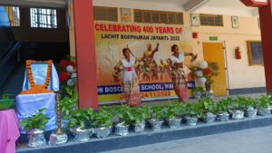 WhatsApp Image 2023-08-05 at 15.36.01